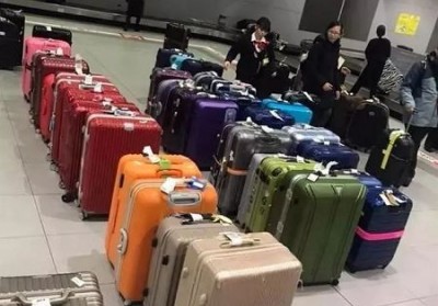 郊区行李托运